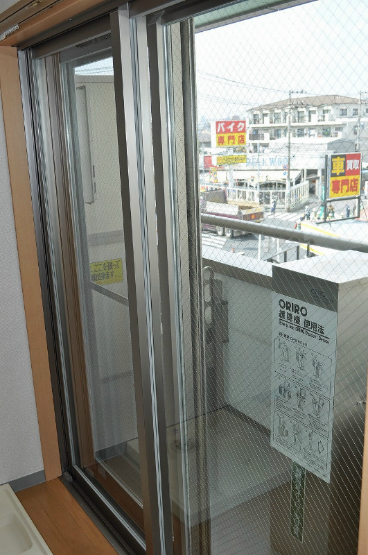 ロイヤルヒルズ ベランダ