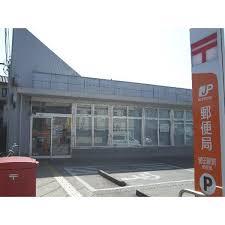 VICTORIA 郵便局