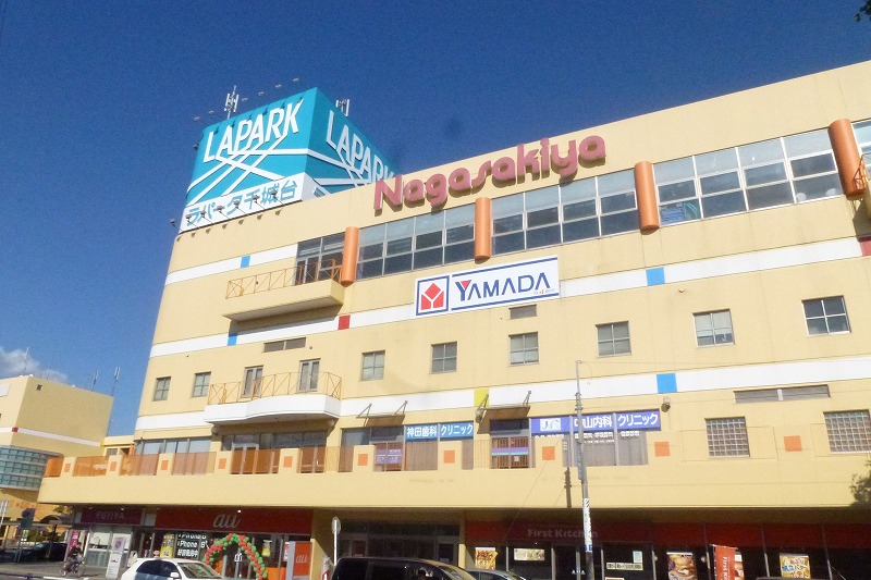 千城レジデンス 周辺画像4