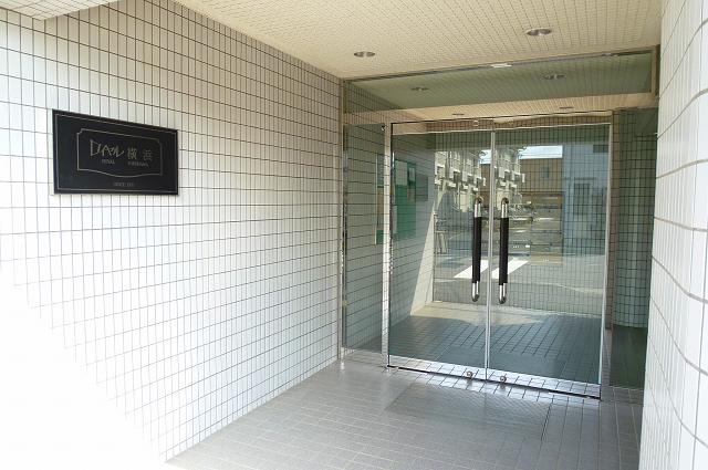 ロイヤル横浜 その他外観1