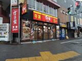 ロイヤル横浜 周辺画像1