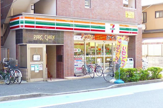 ロイヤル横浜 周辺画像2