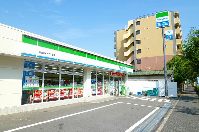 ロイヤル横浜 周辺画像3