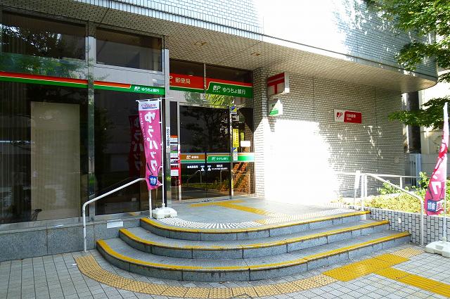 ロイヤル横浜 周辺画像7