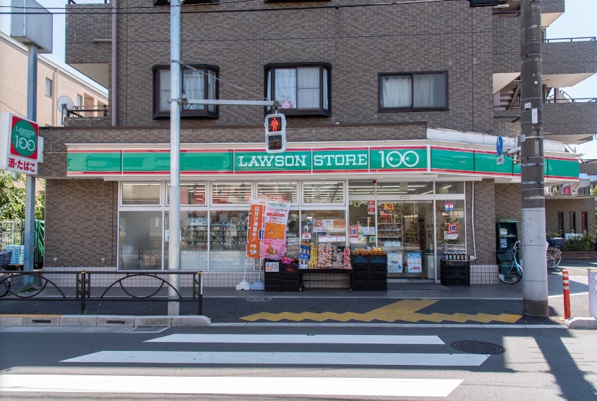 トークエクメーネ 周辺画像2