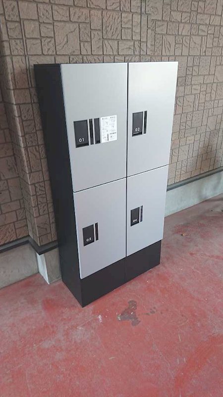 パルティール曳舟 その他外観1