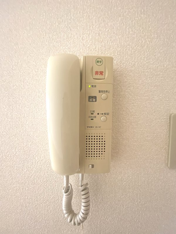 サニーコート雅 その他1