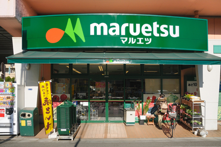 サニーコート雅 周辺画像4