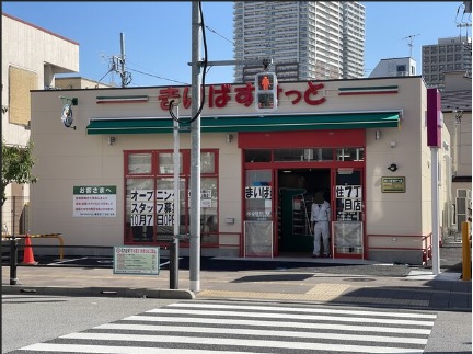 プリメ南千住 周辺画像1