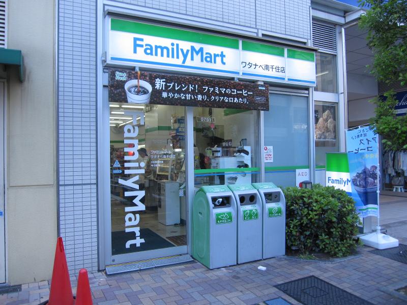 プリメ南千住 周辺画像4