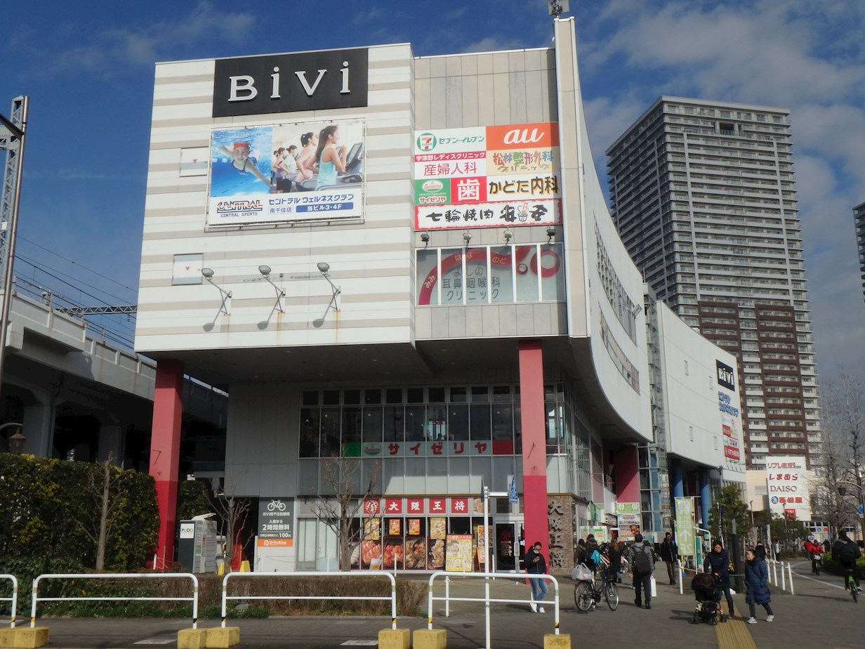 プリメ南千住 周辺画像7