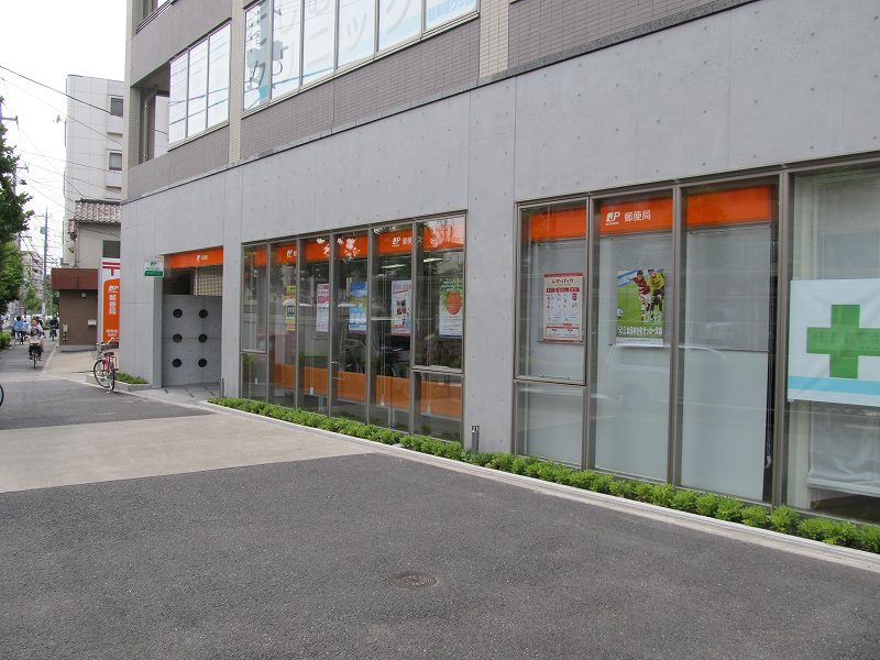 あらか 周辺画像8