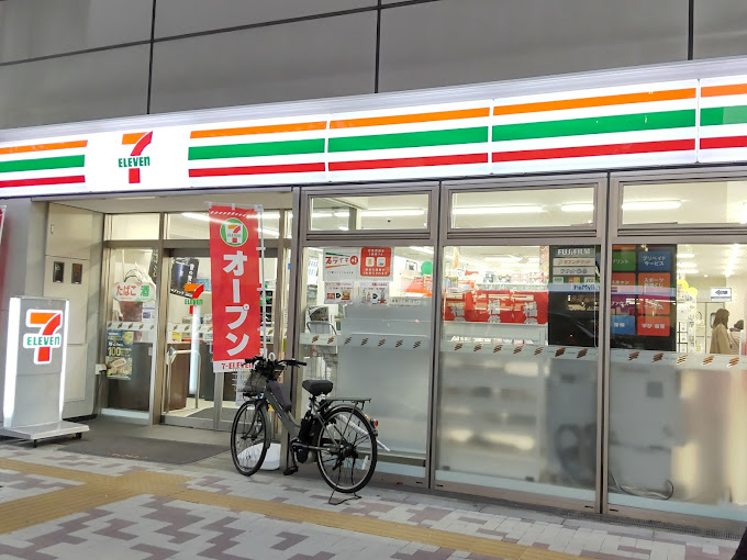 東山レントハウス 周辺画像2