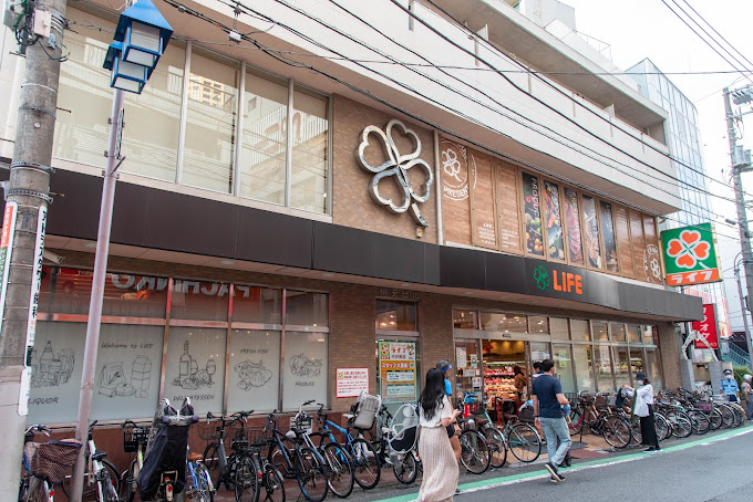 東山レントハウス 周辺画像7