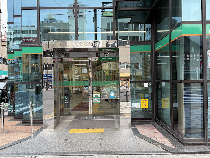 東山レントハウス 周辺画像9