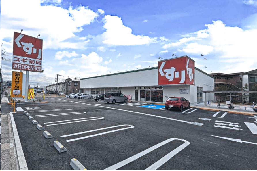 ヴェルジェ大和田 周辺画像2