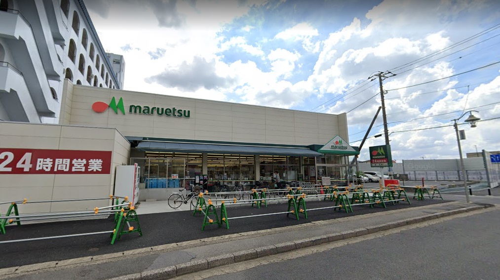 ヴェルジェ大和田 周辺画像3