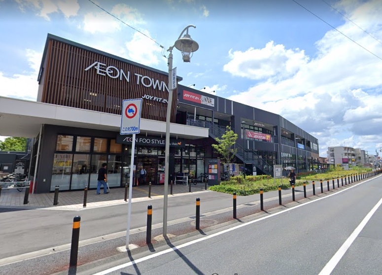 ヴェルジェ大和田 周辺画像5