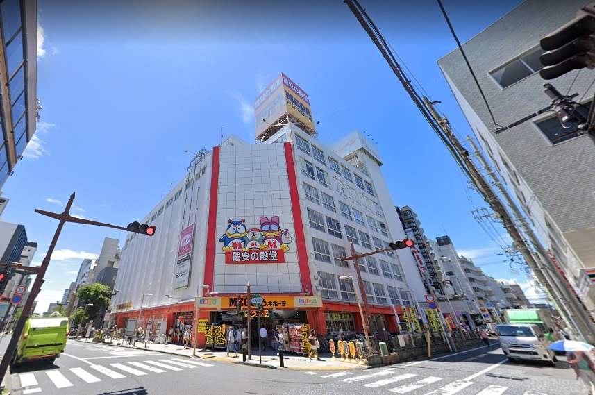 ヴェルジェ大和田 周辺画像6