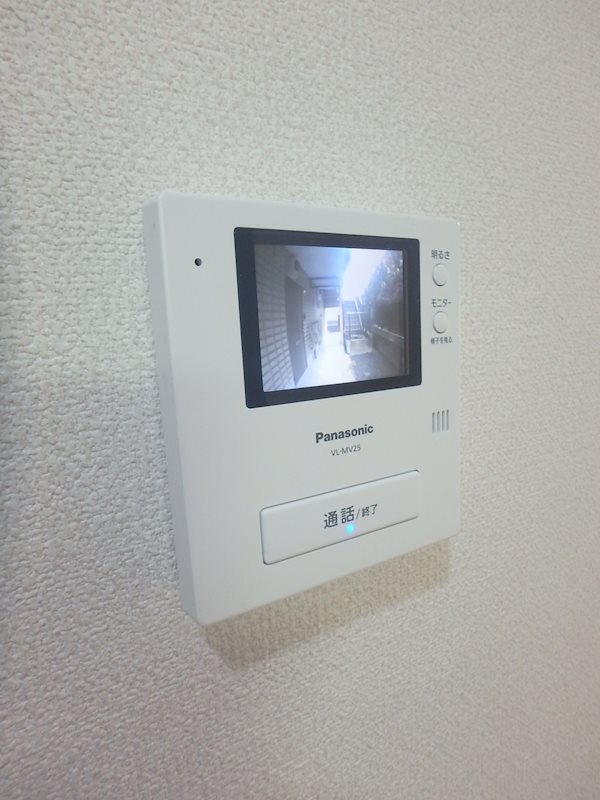 ジュネス岩井 その他2