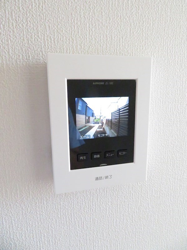 Hanalei Garden その他3