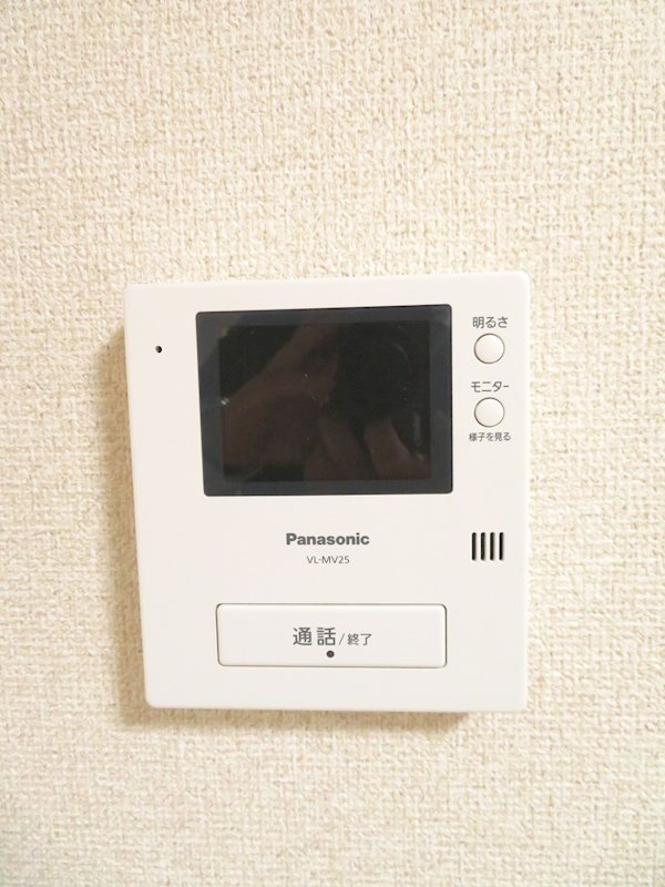 アーリーリバー その他4