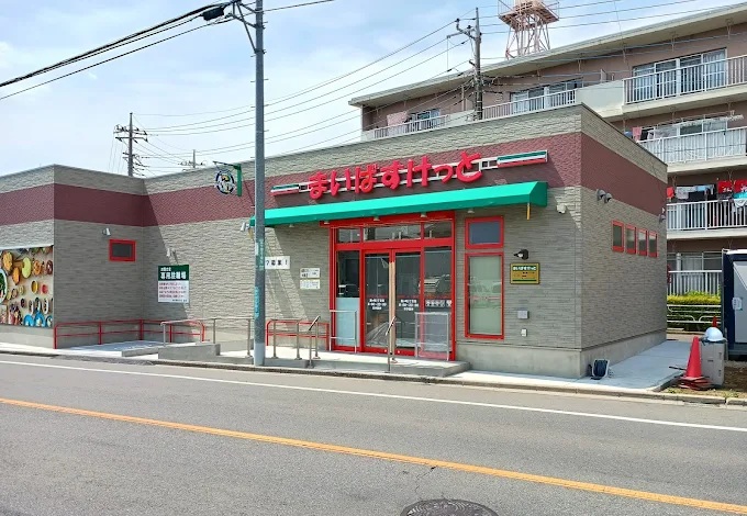 アーリーリバー 周辺画像3