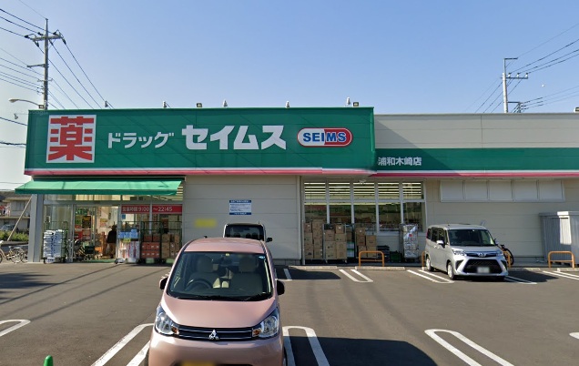 アーリーリバー 周辺画像7