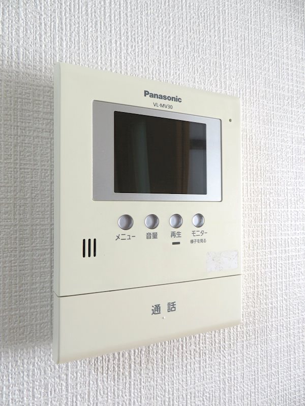 おぐらハイツ その他2