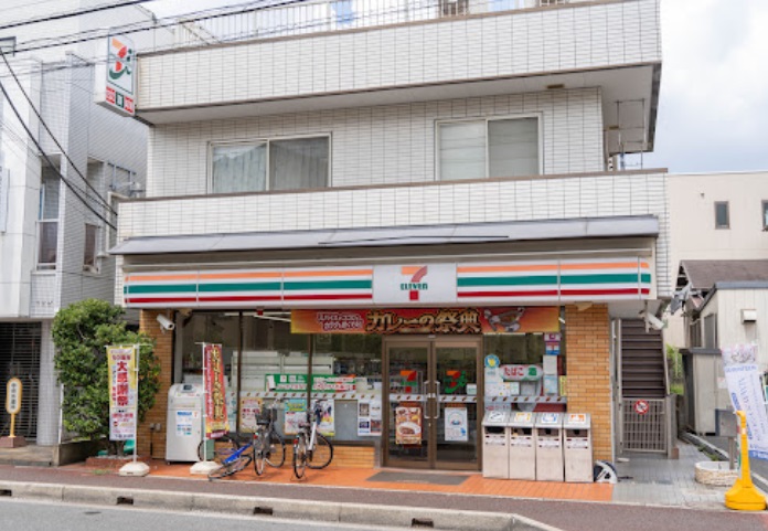 おぐらハイツ 周辺画像3