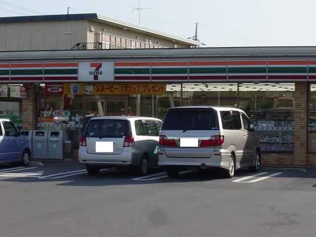 シティハイムチハルⅢ 周辺画像1