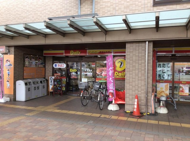 ソレーユ北本 周辺画像5