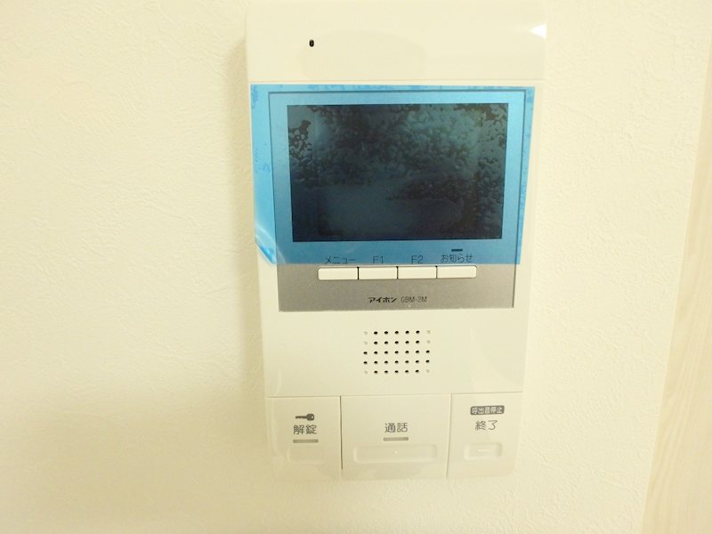 AQUA TERRACE その他2