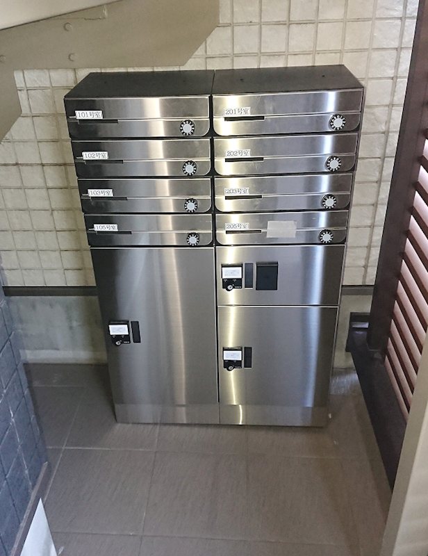 AQUA TERRACE その他外観2