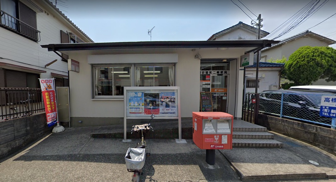 AQUA TERRACE 周辺画像10