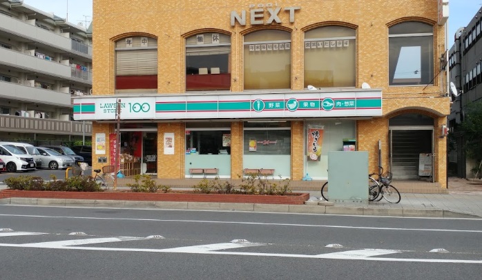 AQUA TERRACE 周辺画像2