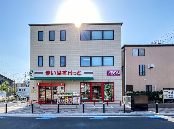 AQUA TERRACE 周辺画像3