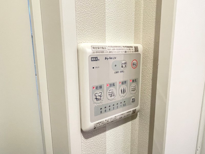 サルタスハウス その他4
