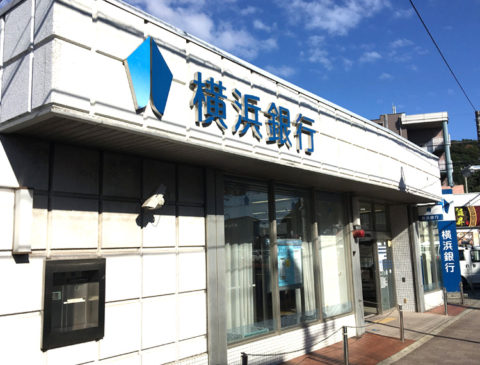 サルタスハウス 周辺画像8