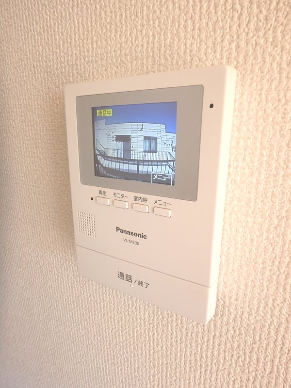 エミネンスハウスⅡA その他3