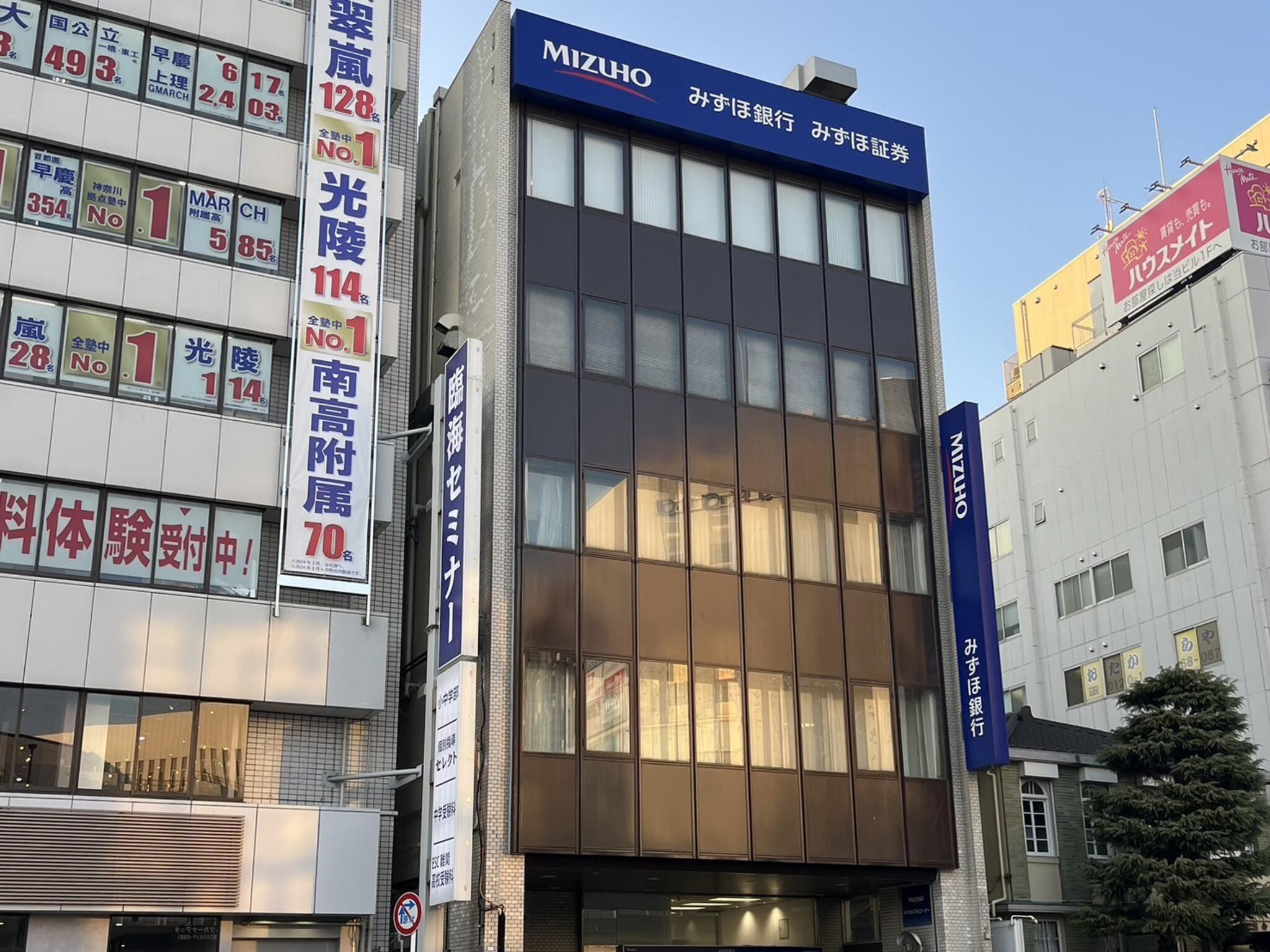 エミネンスハウスⅡA 周辺画像9
