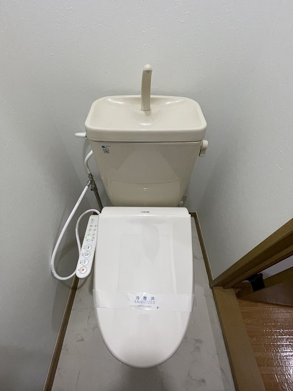 PRENDRE　OHI その他6