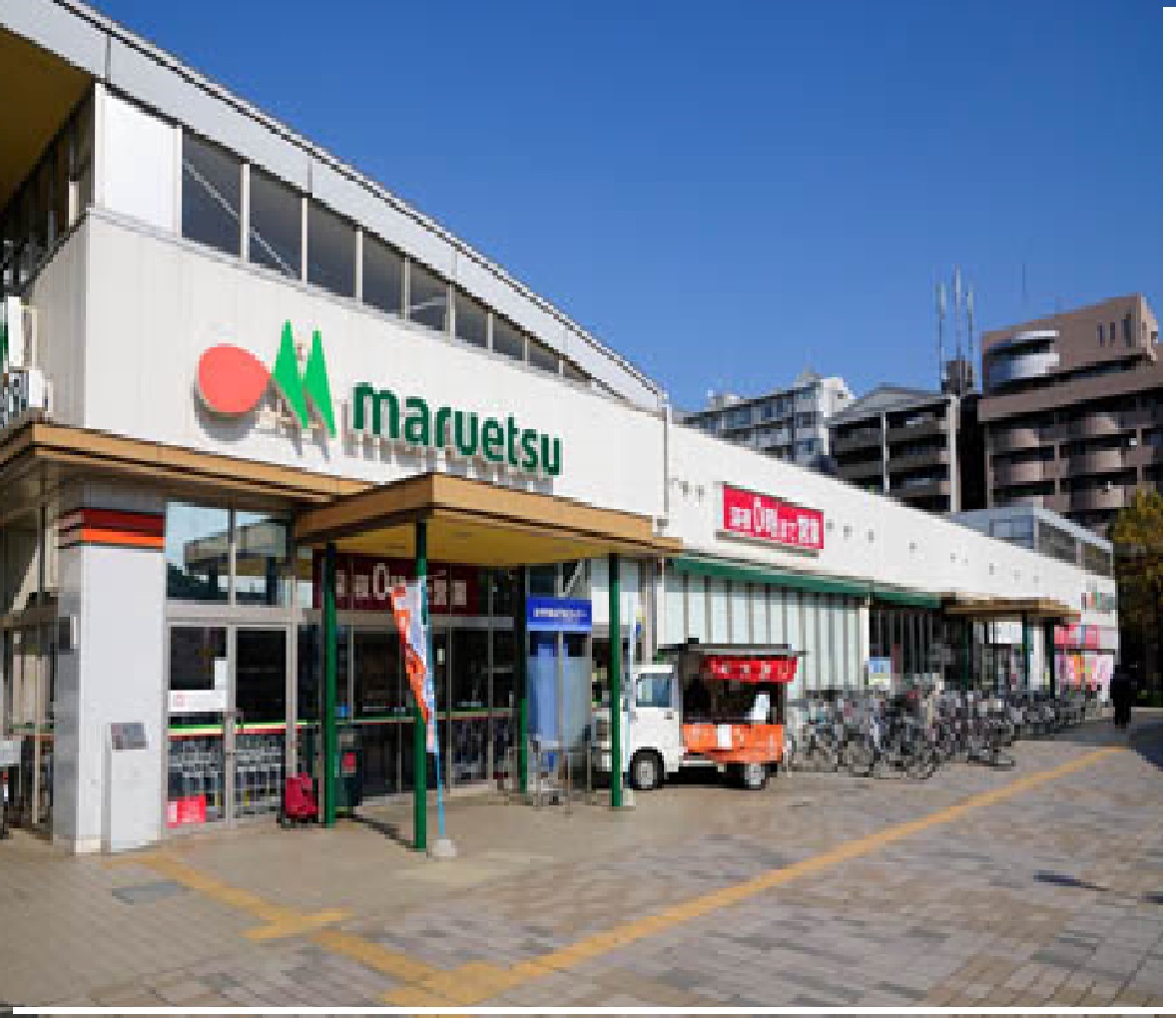 PRENDRE　OHI 周辺画像2