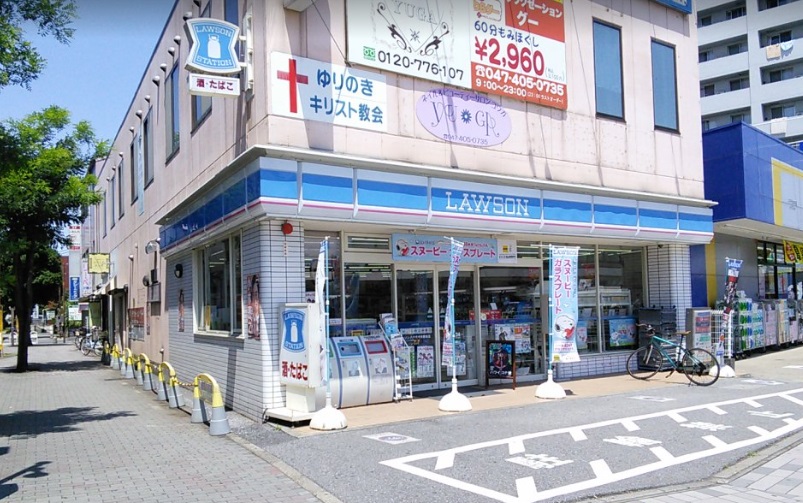 PRENDRE　OHI 周辺画像4