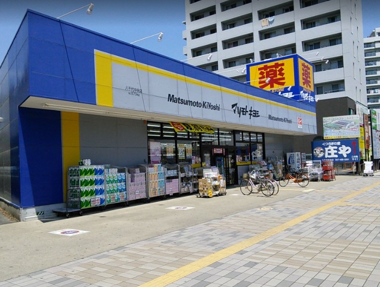 PRENDRE　OHI 周辺画像5