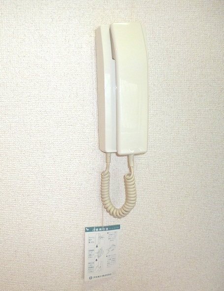 ピアハウス野嶋 その他3