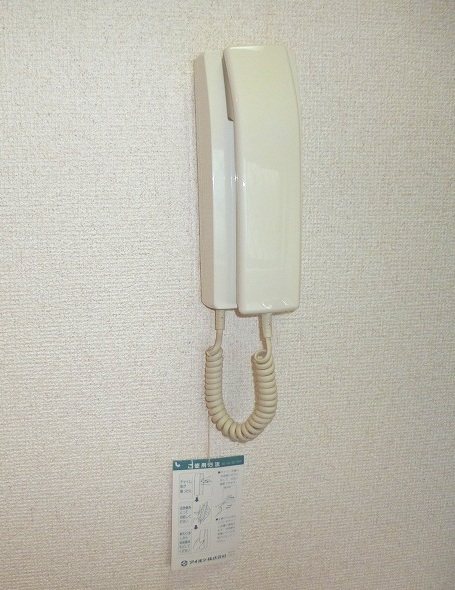 ピアハウス野嶋 その他4