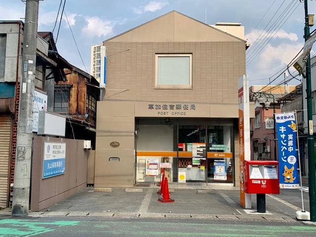 ピアハウス野嶋 周辺画像8