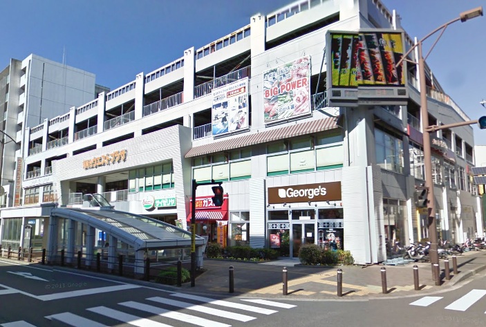 BLUE SKY SHONAN 周辺画像4