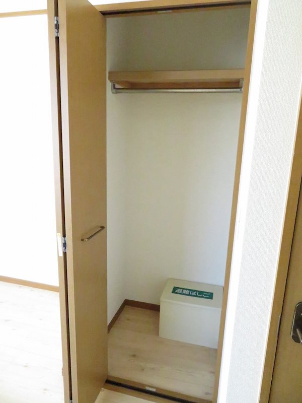 エスペランサ大塚 その他1